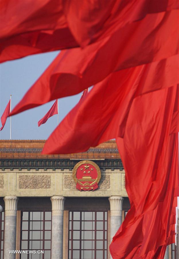 (CPC)CHINA-BEIJING-CPC NATIONAL CONGRESS-CLOSING (CN)