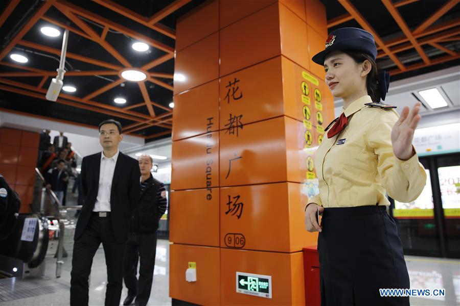 CHINA-GUANGZHOU-SUBWAY LINES (CN)