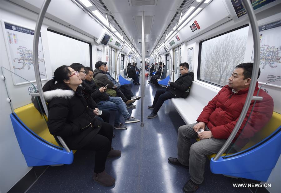 CHINA-BEIJING-DRIVERLESS SUBWAY-LAUNCH (CN)