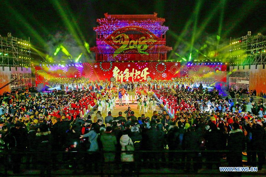 #CHINA-NEW YEAR-CELEBRATION(CN)