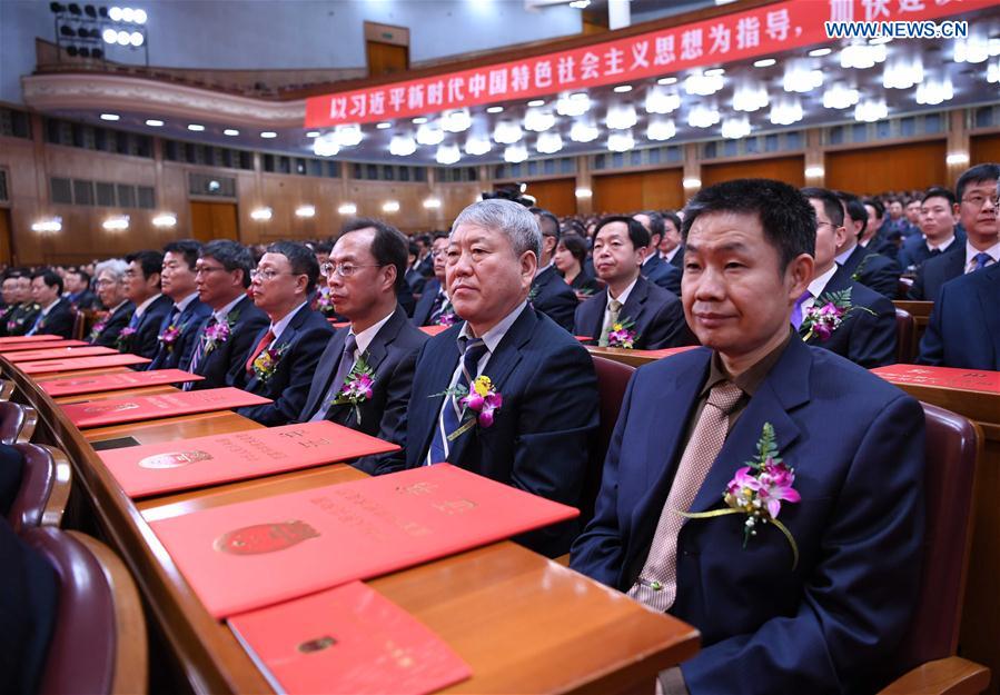 CHINA-BEIJING-SCIENCE AND TECHNOLOGY-CONFERENCE(CN)