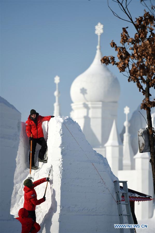 CHINA-HARBIN-SNOW SCULPTURE-COMPETITION (CN)