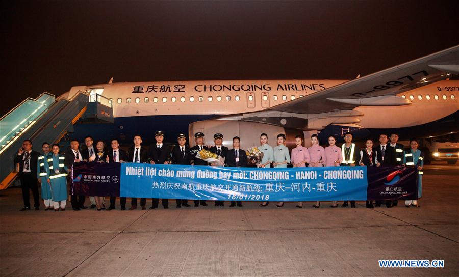 VIETNAM-HANOI-CHONGQING-DIRECT FLIGHT-LAUNCH