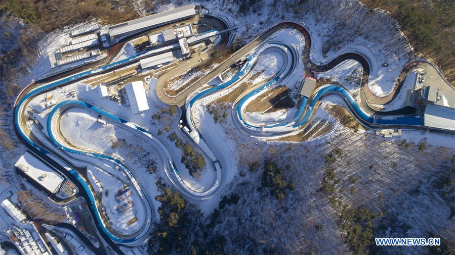 (SP)SOUTH KOREA-PYEONGCHANG-WINTER OLYMPIC GAMES-VENUES-PYEONGCHANG MOUNTAIN CLUSTER