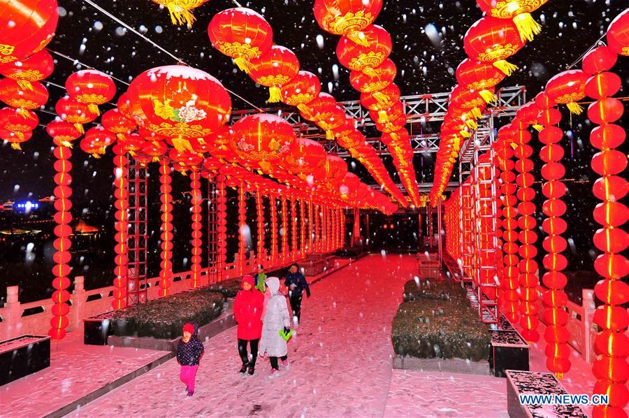 #CHINA-SHANDONG-WEIFANG-LANTERNS (CN)