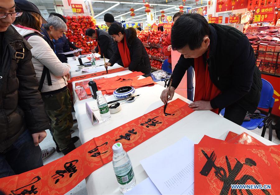 CHINA-NANJING-SPRING FESTIVAL-CALLIGRAPHY (CN)