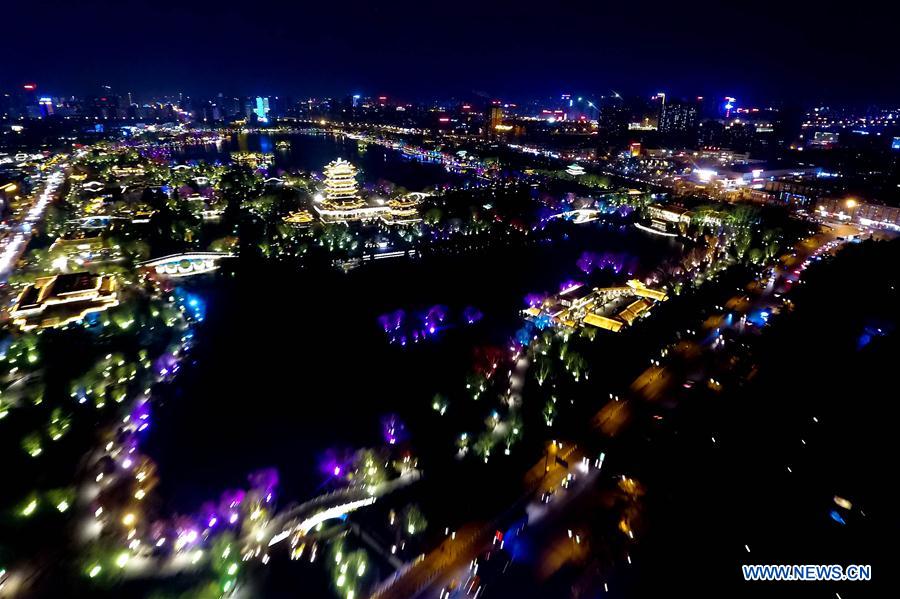 CHINA-SHANDONG-JINAN-DAMING LAKE-NIGHT VIEW(CN)