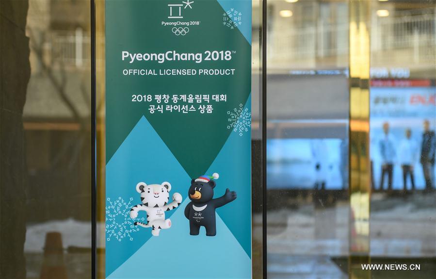 (SP)OLY-SOUTH KOREA-PYEONGCHANG-MASCOTS