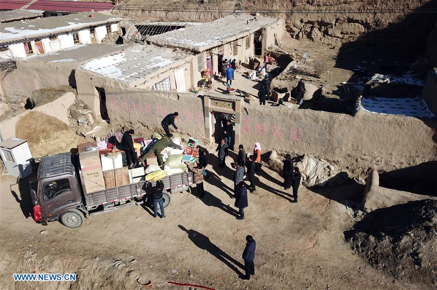 CHINA-GANSU-GULANG-POVERTY RELIEF (CN)