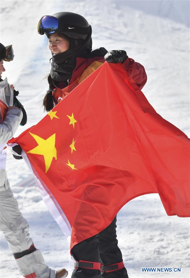 (SP)OLY-SOUTH KOREA-PYEONGCHANG-SNOWBOARD-LADIES' HALFPIPE