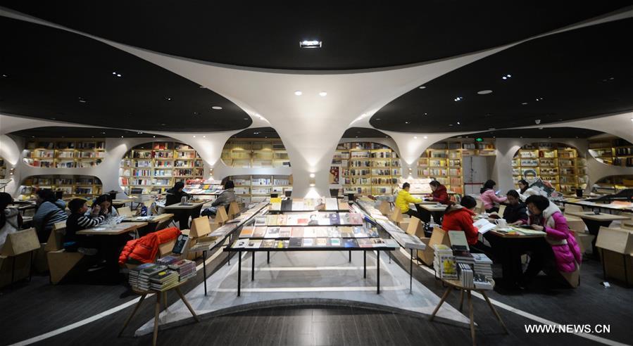 #CHINA-YANGZHOU-BOOKSTORE (CN)