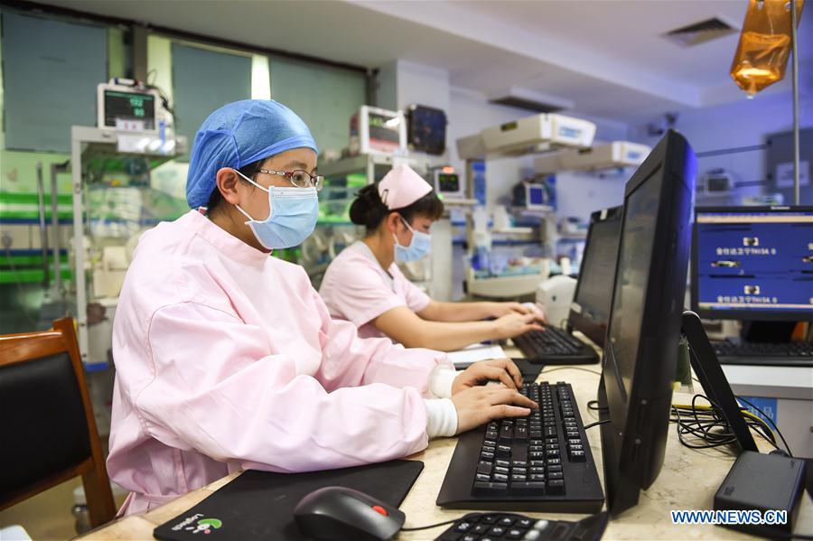 CHINA-GUIYANG-NEONATOLOGY DEPARTMENT(CN)