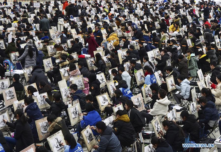 #CHINA-JINAN-ART EXAM(CN)