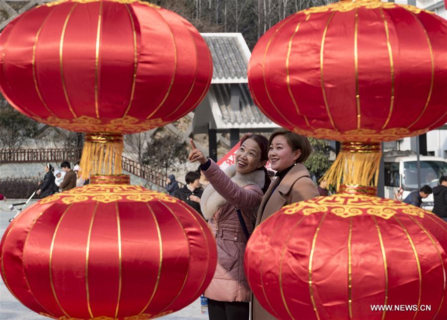 #CHINA-LANTERN-LANTERN FESTIVAL(CN)