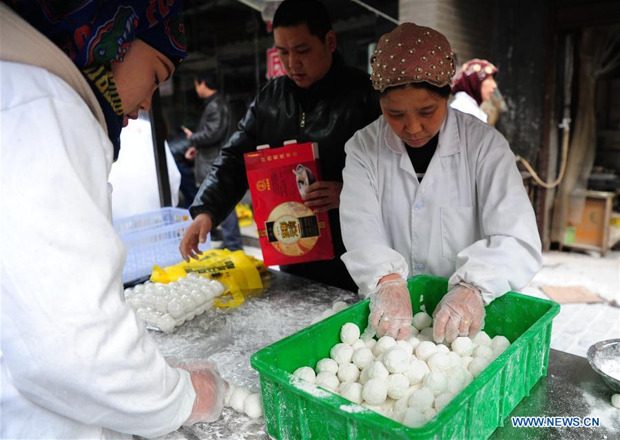 CHINA-XI'AN-LANTERN FESTIVAL-YUANXIAO(CN)