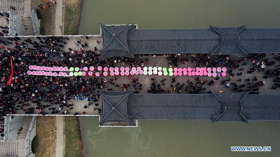 CHINA-ANHUI-QUANJIAO-FOLK ACTIVITY (CN) 