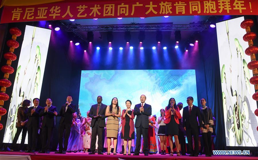 KENYA-NAIROBI-OVERSEAS SPRING FESTIVAL GALA