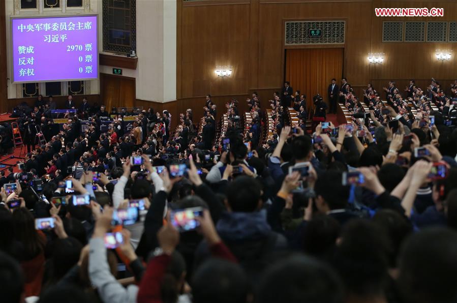 (TWO SESSIONS)CHINA-BEIJING-XI JINPING-PRESIDENT-CMC CHAIRMAN(CN)