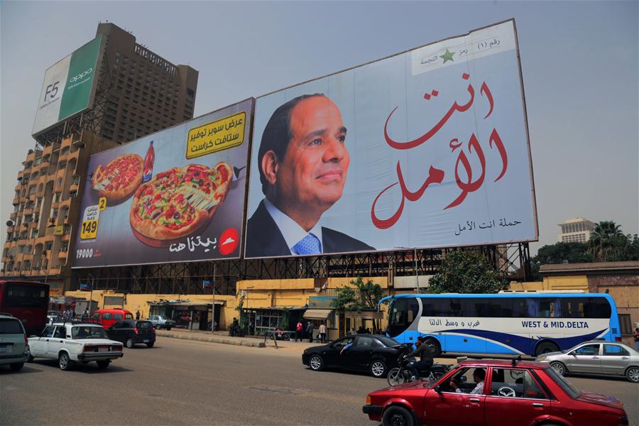 EGYPT-CAIRO-PRESIDENTIAL ELECTION-AL-SISI