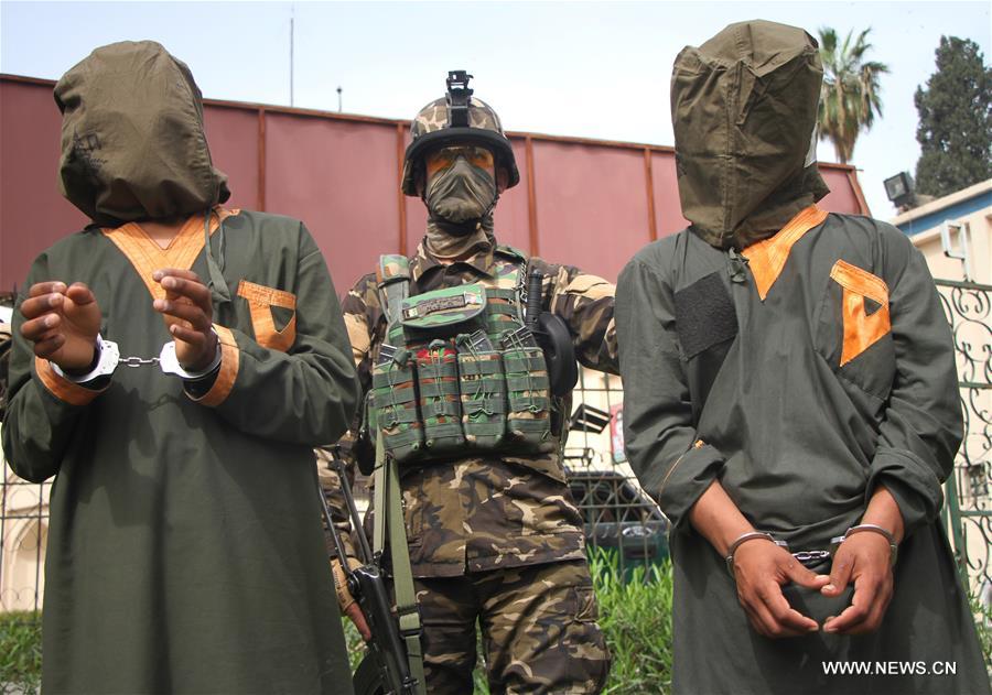 AFGHANISTAN-NANGARHAR-SUSPECTED MILITANTS-CAPTURED