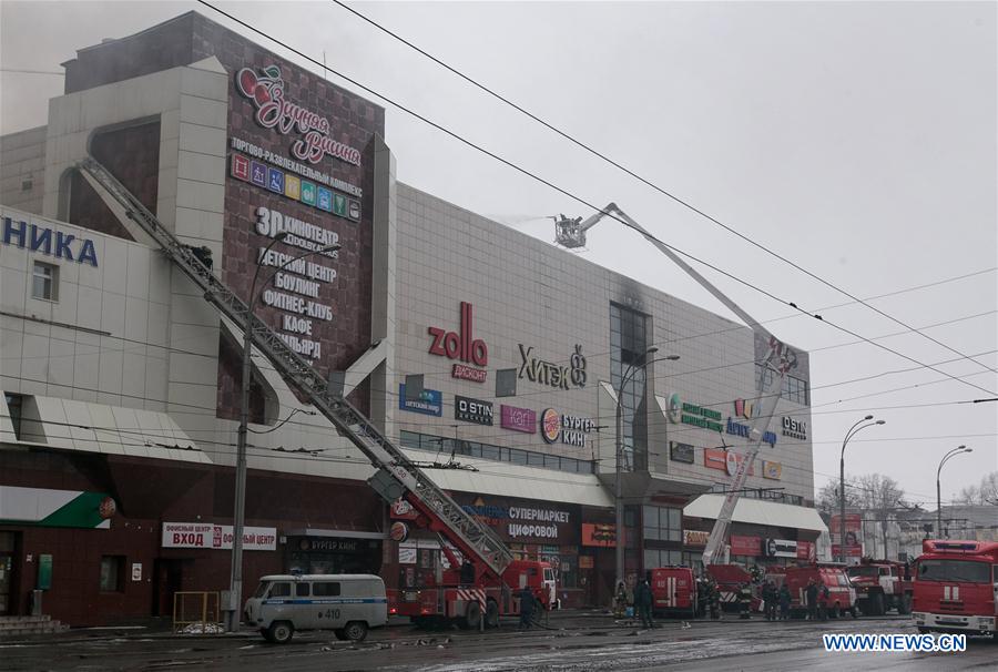 RUSSIA-KEMEROVO-FIRE