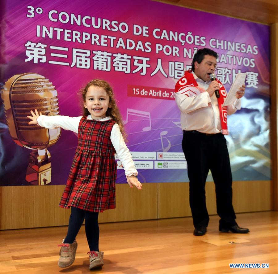 PORTUGAL-LISBON-CHINESE SONGS COMPETITION