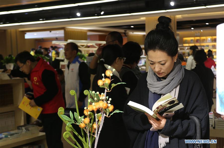 #CHINA-WORLD BOOK DAY-CELEBRATIONS (CN)