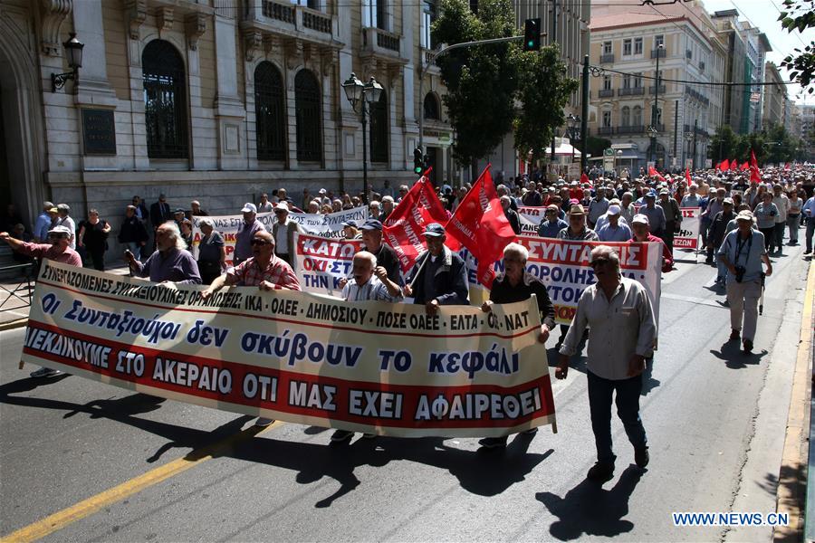 GREECE-ATHENS-BAILOUT CUTS-PROTEST