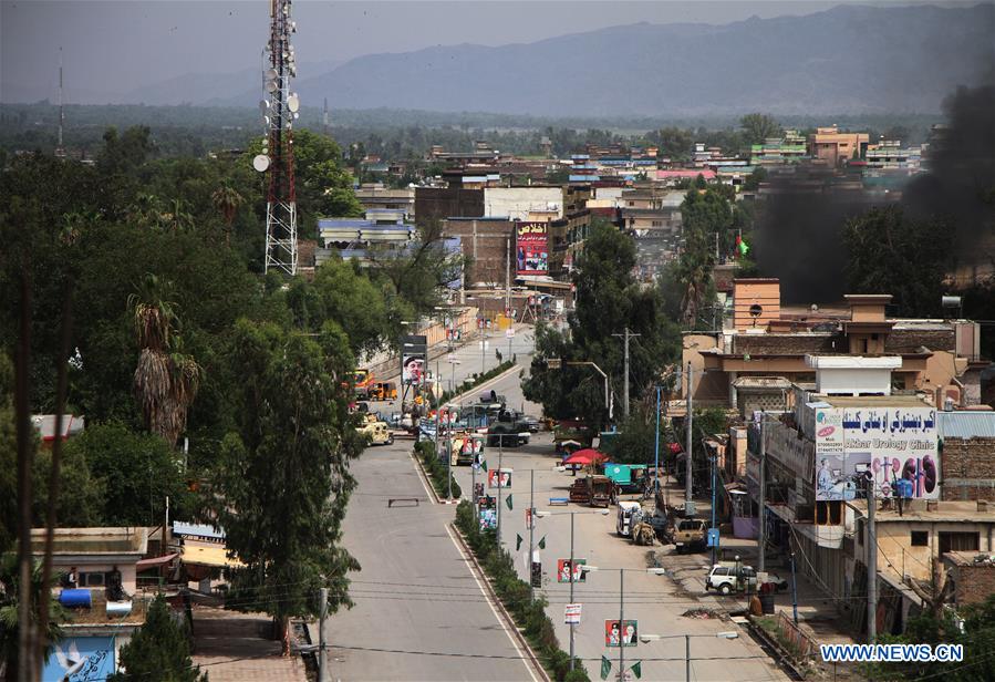 AFGHANISTAN-NANGARHAR-FINANCE DEPARTMENT-ATTACK