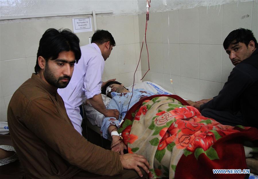 AFGHANISTAN-NANGARHAR-FINANCE DEPARTMENT-ATTACK