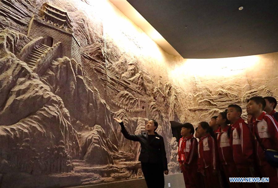 #CHINA-INTERNATIONAL MUSEUM DAY (CN)