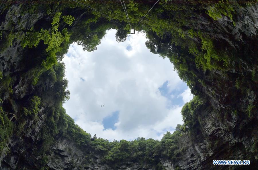 #CHINA-HUBEI-XUAN'EN-SINKHOLE (CN)