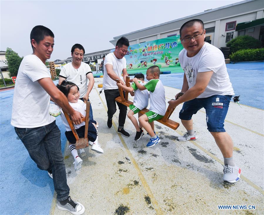 CHINA-ZHEJIANG-INTERNATIONAL CHILDREN'S DAY (CN)