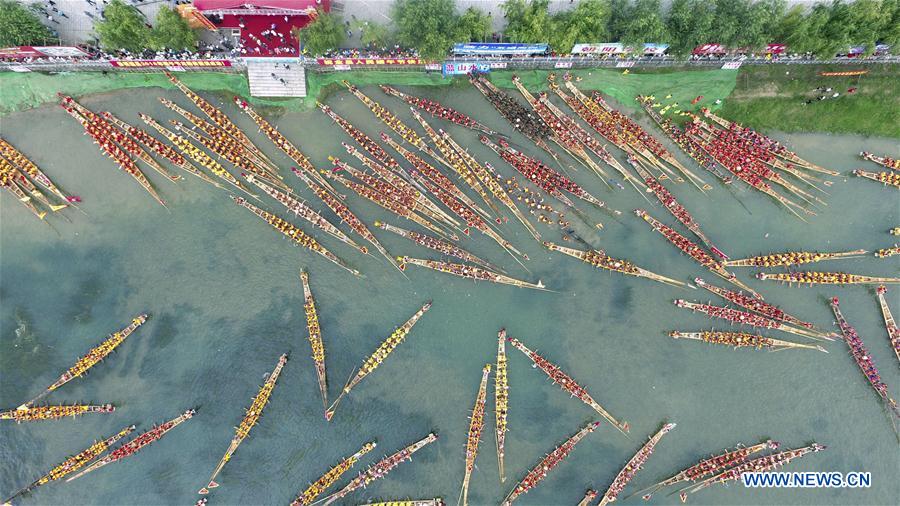 #CHINA-DRAGON BOAT FESTIVAL (CN)