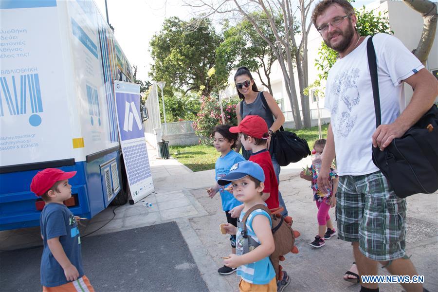 GREECE-ATHENS-MOBILE LIBRARY