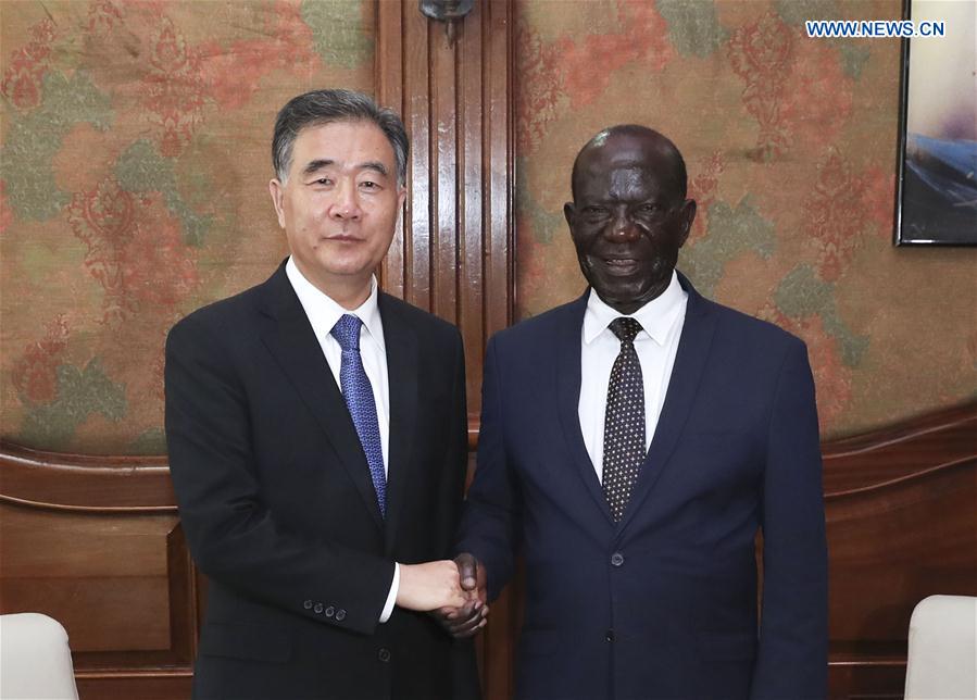 UGANDA-CHINA-WANG YANG-VISIT