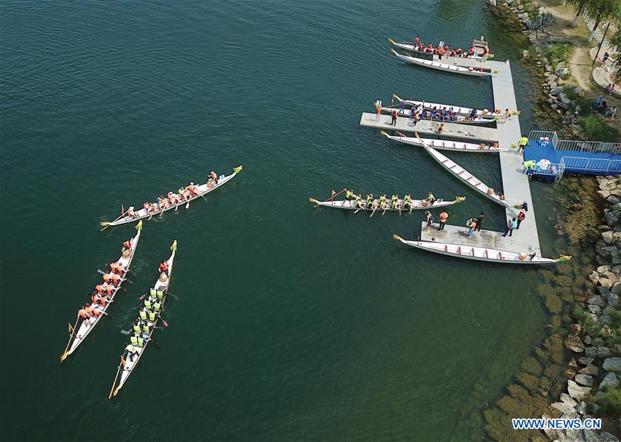 #CHINA-DRAGON BOAT FESTIVAL-HOLIDAYS (CN)