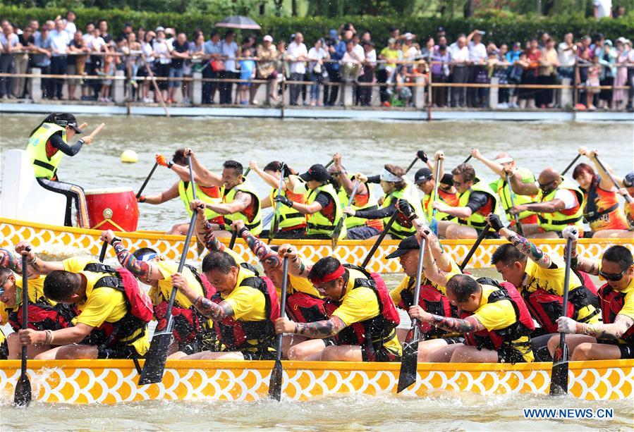 #CHINA-DUANWU-DRAGON BOAT RACE(CN)