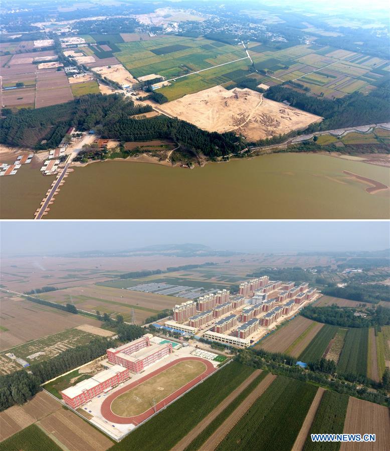 CHINA-HENAN-SHANDONG-YELLOW RIVER-FLOOD-PRONE-RELOCATION (CN)