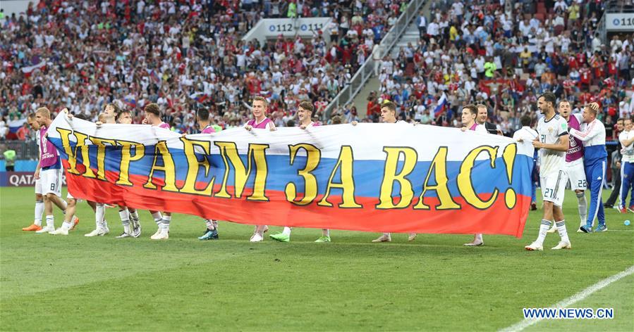 (SP)RUSSIA-MOSCOW-2018 WORLD CUP-ROUND OF 16-SPAIN VS RUSSIA