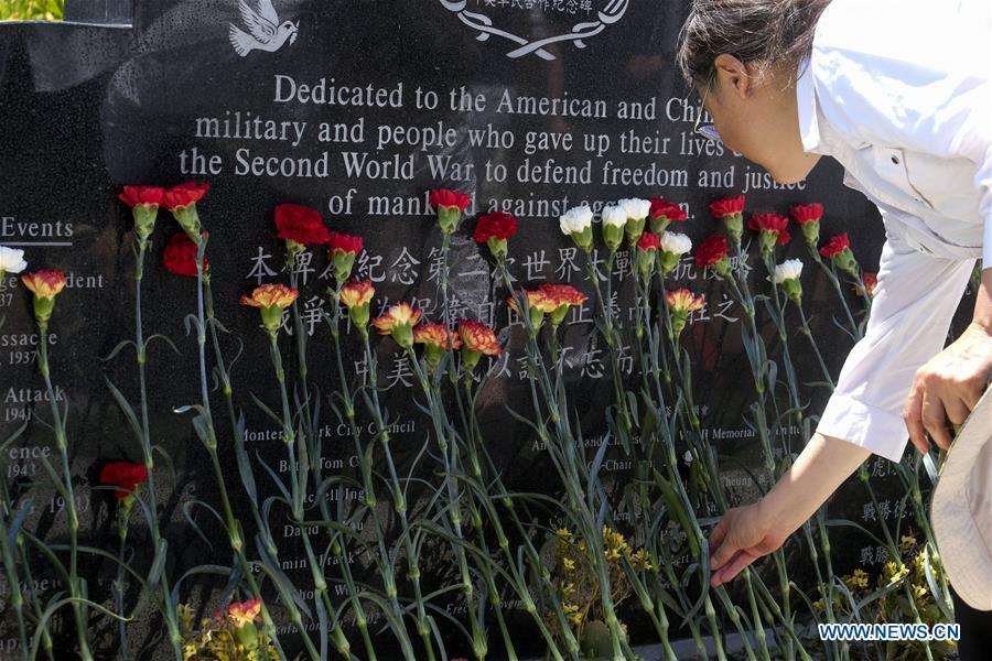 U.S.-CALIFORNIA-WWII-LUGOU BRIDGE INCIDENT-COMMEMORATION