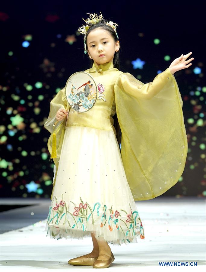 CHINA-QINGDAO-CHILDREN-MODEL CONTEST (CN)