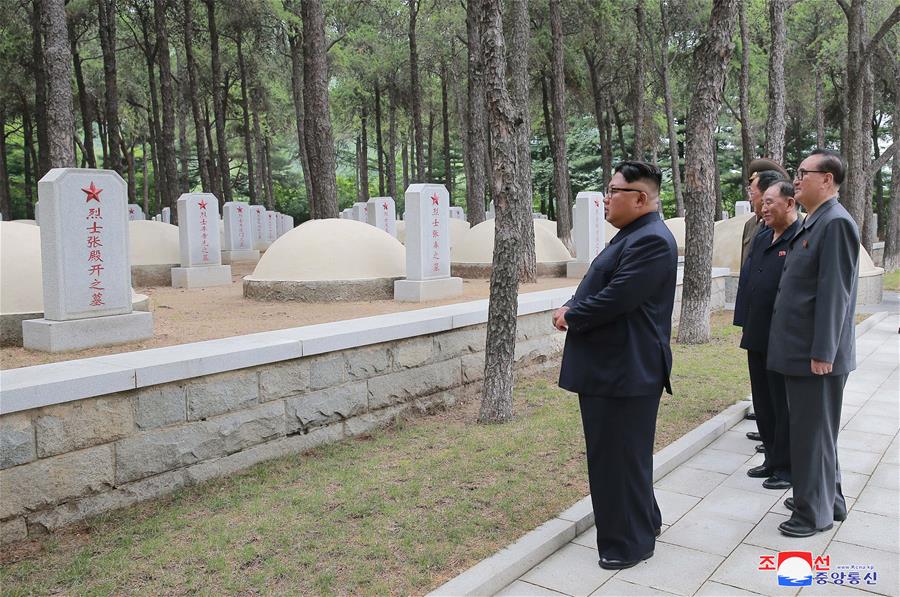 DPRK-HOECHANG-KIM JONG UN-CHINESE PEOPLE'S VOLUNTEERS