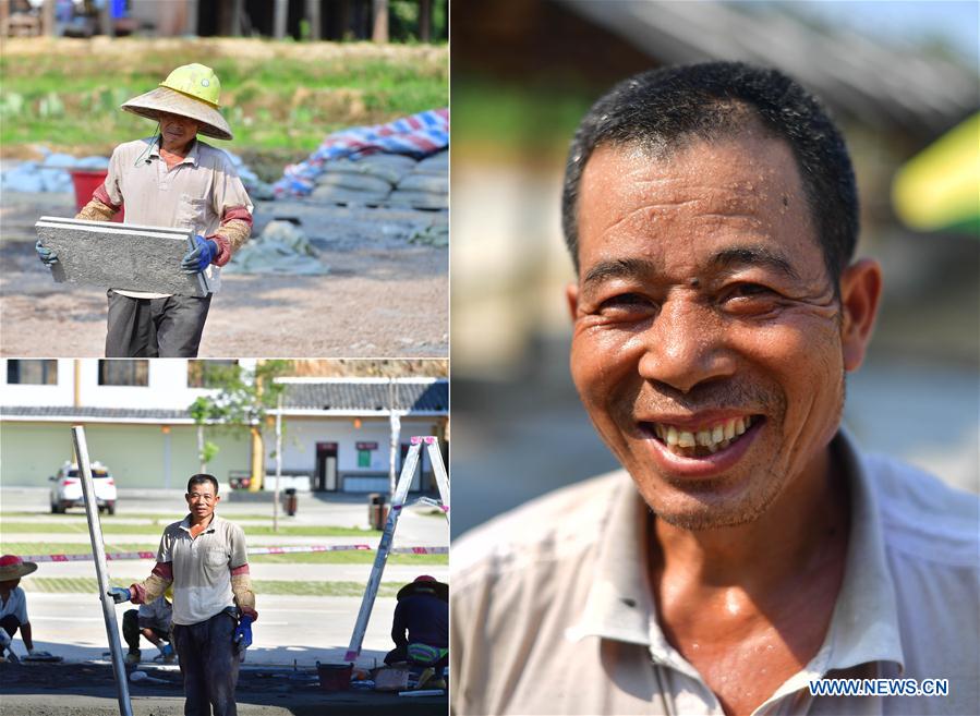 CHINA-GUANGXI-RONGSHUI-POVERTY ALLEVIATION (CN)