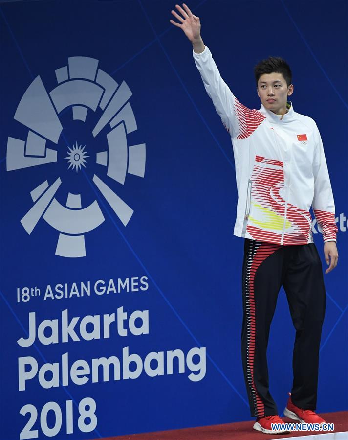 (SP)INDONESIA-JAKARTA-ASIAN GAMES-SWIMMING