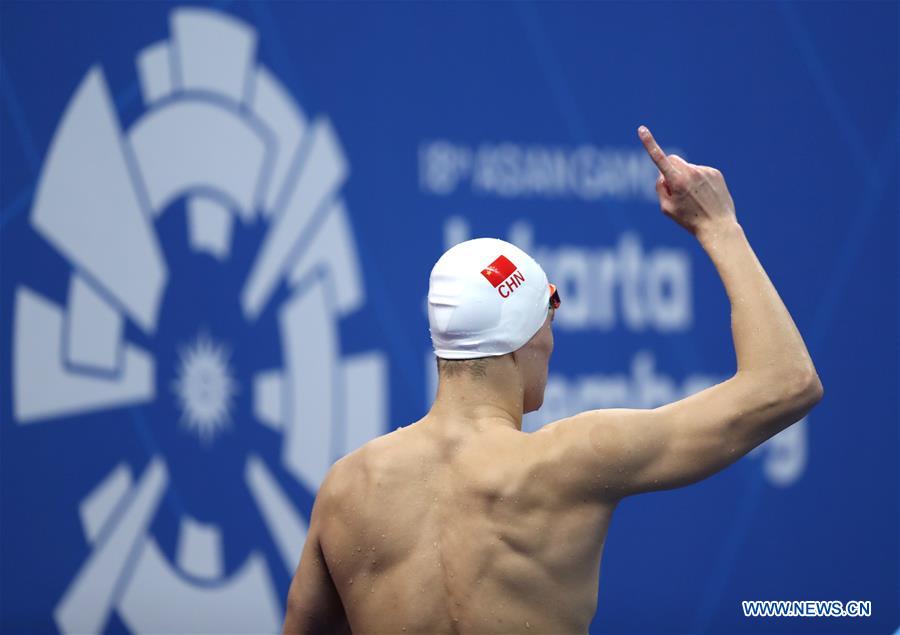 (SP)INDONESIA-JAKARTA-ASIAN GAMES-SWIMMING