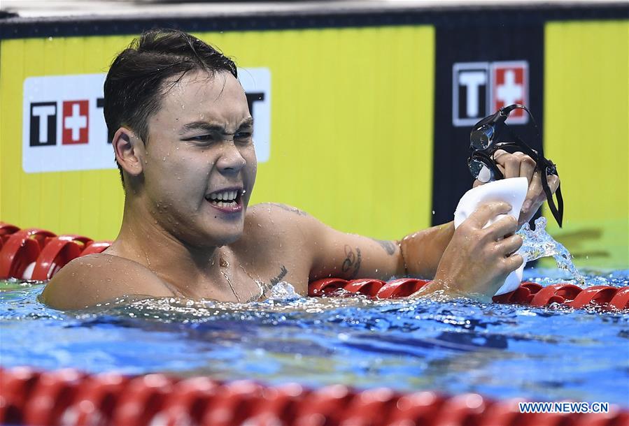 (SP)INDONESIA-JAKARTA-ASIAN GAMES-SWIMMING