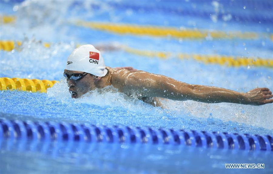 (SP)INDONESIA-JAKARTA-ASIAN GAMES-SWIMMING