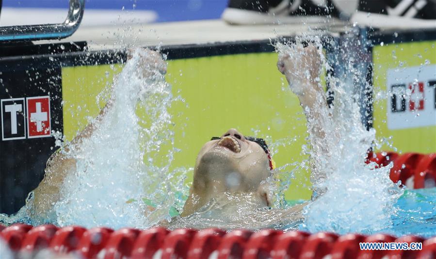 (SP)INDONESIA-JAKARTA-ASIAN GAMES-SWIMMING