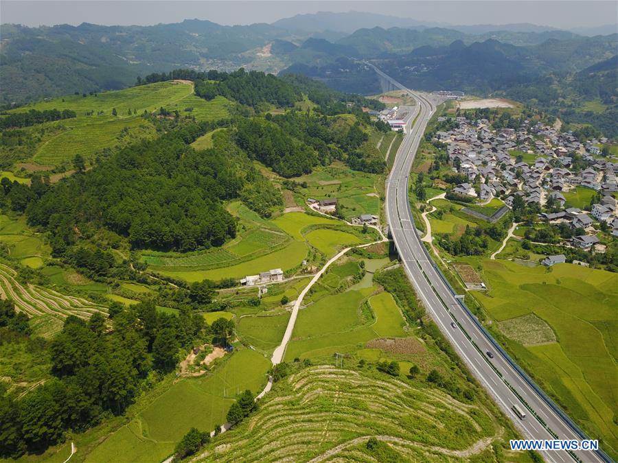 CHINA-GUIZHOU-DANZHAI-VILLAGE SCENERY (CN)